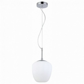Подвесной светильник ST-Luce Cesare SL1168.103.01 в Талице - talica.mebel24.online | фото 2