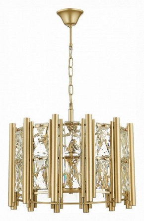 Подвесной светильник ST-Luce Corsia SL1623.203.06 в Талице - talica.mebel24.online | фото 2