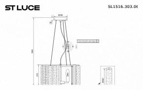 Подвесной светильник ST-Luce Delight SL1516.303.06 в Талице - talica.mebel24.online | фото 4