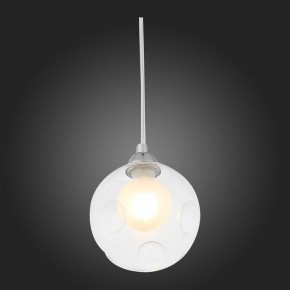 Подвесной светильник ST-Luce Dualita SL431.113.01 в Талице - talica.mebel24.online | фото 5