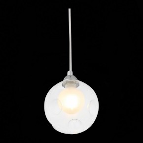 Подвесной светильник ST-Luce Dualita SL431.113.01 в Талице - talica.mebel24.online | фото 6