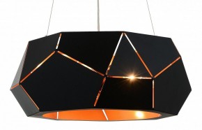 Подвесной светильник ST-Luce Enigma SL258.403.06 в Талице - talica.mebel24.online | фото 3