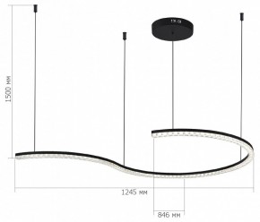 Подвесной светильник ST-Luce EUCLIDICS SL1018.403.01 в Талице - talica.mebel24.online | фото 5