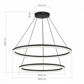 Подвесной светильник ST-Luce EUCLIDICS SL1018.403.02 в Талице - talica.mebel24.online | фото 4