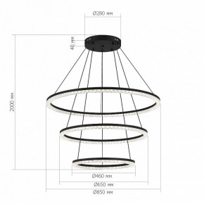 Подвесной светильник ST-Luce EUCLIDICS SL1018.403.03 в Талице - talica.mebel24.online | фото 4