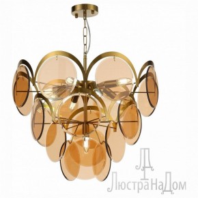 Подвесной светильник ST-Luce Fazia SL1161.333.09 в Талице - talica.mebel24.online | фото 2