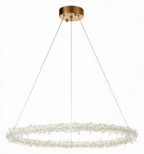 Подвесной светильник ST-Luce Lucchero SL6105.213.01 в Талице - talica.mebel24.online | фото 3