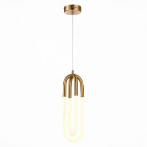 Подвесной светильник ST-Luce Mofisto SL1579.303.02 в Талице - talica.mebel24.online | фото 3