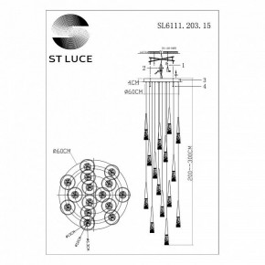 Подвесной светильник ST-Luce Sollen SL6111.203.15 в Талице - talica.mebel24.online | фото 3