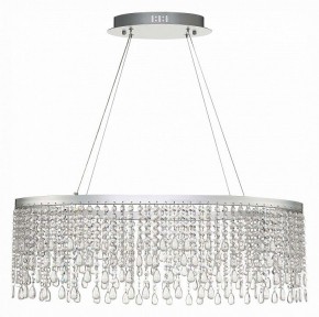 Подвесной светильник ST-Luce Vega SL6201.103.37 в Талице - talica.mebel24.online | фото 2