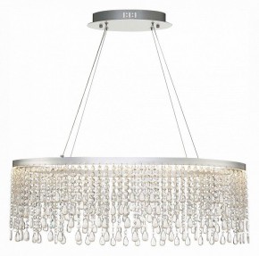 Подвесной светильник ST-Luce Vega SL6201.103.37 в Талице - talica.mebel24.online | фото 3