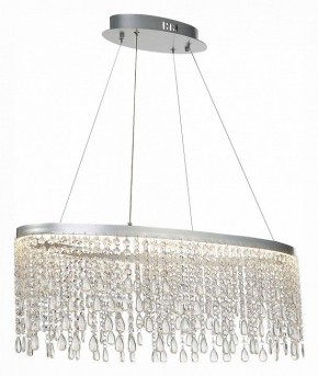 Подвесной светильник ST-Luce Vega SL6201.103.37 в Талице - talica.mebel24.online | фото 4