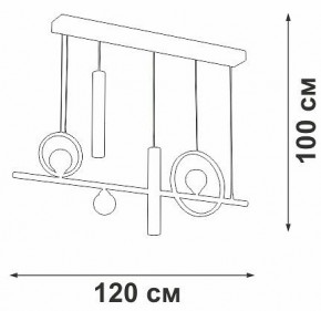 Подвесной светильник Vitaluce V3095 V3095-0/5S в Талице - talica.mebel24.online | фото 5