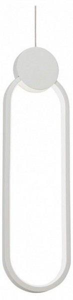 Подвесной светильник Vitaluce V4688 V4688-0/1S в Талице - talica.mebel24.online | фото 1