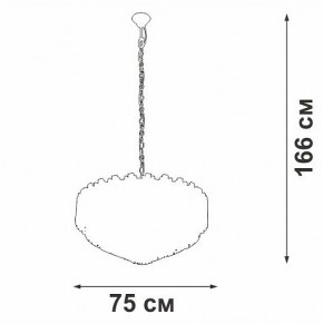 Подвесной светильник Vitaluce V5823 V5823-7/8+4+1 в Талице - talica.mebel24.online | фото 4