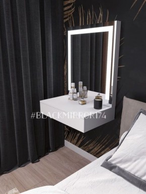Подвесной туалетный столик с LED подсветкой ГС1LEDК60 в Талице - talica.mebel24.online | фото 1