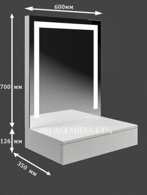 Подвесной туалетный столик с LED подсветкой ГС1LEDК60 в Талице - talica.mebel24.online | фото 2