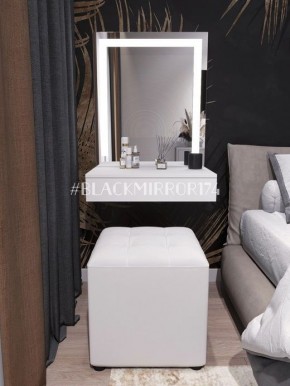 Подвесной туалетный столик с LED подсветкой ГС1LEDК60 в Талице - talica.mebel24.online | фото 4