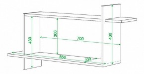 Полка книжная Домино нельсон ПК-16 в Талице - talica.mebel24.online | фото 2