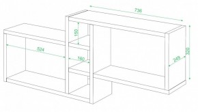 Полка книжная Домино нельсон ПК-20 в Талице - talica.mebel24.online | фото 2