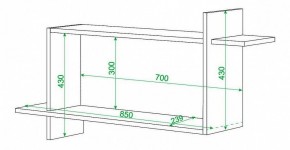 Полка книжная Домино ПК-16 в Талице - talica.mebel24.online | фото 2