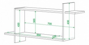 Полка книжная Домино ПК-16 в Талице - talica.mebel24.online | фото 2