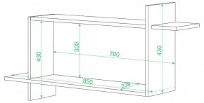 Полка книжная Домино ПК-16 в Талице - talica.mebel24.online | фото 2
