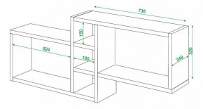 Полка книжная Домино ПК-20 в Талице - talica.mebel24.online | фото 3