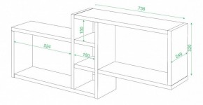 Полка книжная Домино ПК-20 в Талице - talica.mebel24.online | фото 2