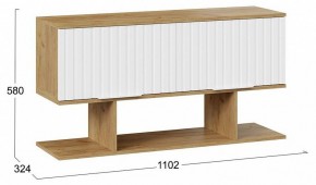 Полка комбинированная Хилтон в Талице - talica.mebel24.online | фото 5