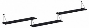 Полка навесная Coffee SH3-ROD/BAR в Талице - talica.mebel24.online | фото