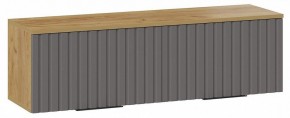 Полка навесная Хилтон в Талице - talica.mebel24.online | фото