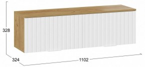 Полка навесная Хилтон в Талице - talica.mebel24.online | фото 7