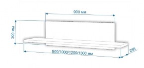Полка навесная Нобиле ПНО-ППН-130 в Талице - talica.mebel24.online | фото 2