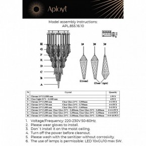 Потолочная люстра Aployt Teresa APL.855.16.10 в Талице - talica.mebel24.online | фото 10