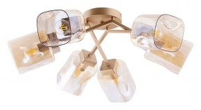 Потолочная люстра Arte Lamp Amfora A2318PL-6SG в Талице - talica.mebel24.online | фото