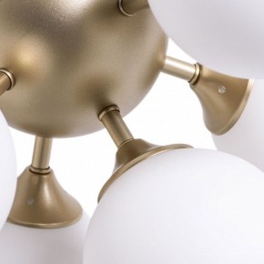 Потолочная люстра Arte Lamp Fobos A2704PL-5SG в Талице - talica.mebel24.online | фото 4