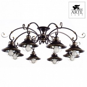 Потолочная люстра Arte Lamp Grazioso A4577PL-8CK в Талице - talica.mebel24.online | фото 2