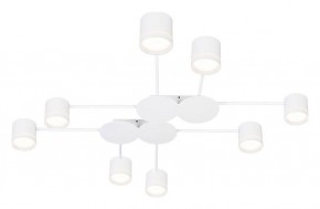 Потолочная люстра Arte Lamp Legacy A8024PL-8WH в Талице - talica.mebel24.online | фото