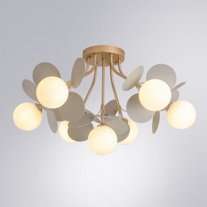 Потолочная люстра Arte Lamp Peacock A1369PL-7GY в Талице - talica.mebel24.online | фото 2