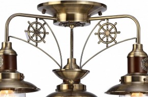 Потолочная люстра Arte Lamp Sailor A4524PL-3AB в Талице - talica.mebel24.online | фото 6