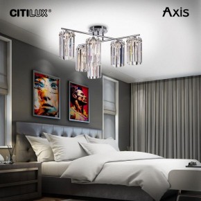 Потолочная люстра Citilux AXIS CL313261 в Талице - talica.mebel24.online | фото 11