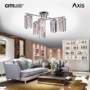 Потолочная люстра Citilux AXIS CL313261 в Талице - talica.mebel24.online | фото 3
