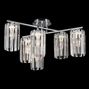 Потолочная люстра Citilux AXIS CL313261 в Талице - talica.mebel24.online | фото 7