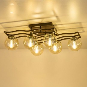 Потолочная люстра Citilux Бриз CL106265 в Талице - talica.mebel24.online | фото 6