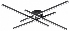 Потолочная люстра Citilux Стиг CL203141 в Талице - talica.mebel24.online | фото
