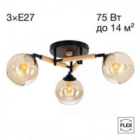 Потолочная люстра Citilux Tika CL133131 в Талице - talica.mebel24.online | фото