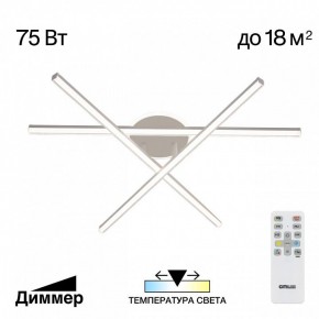 Потолочная люстра Citilux Trent CL203630 в Талице - talica.mebel24.online | фото 3