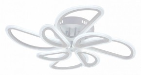 Потолочная люстра Escada Archer 10270/8LED в Талице - talica.mebel24.online | фото 2