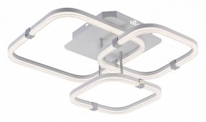 Потолочная люстра Escada Factor 10280/3LED в Талице - talica.mebel24.online | фото